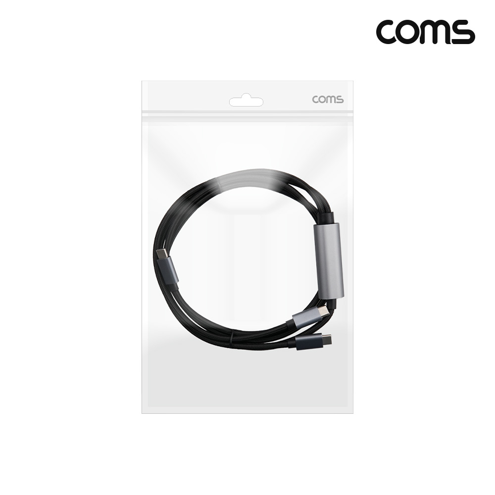 Coms 2in1 C타입 PD 100W 고속충전 Y형 케이블 135cm