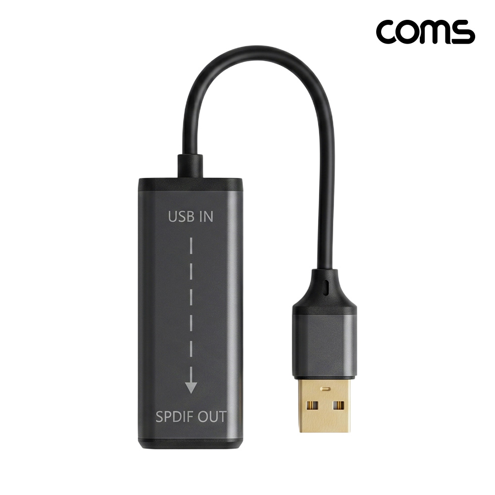 Coms USB to SPDIF 광 컨버터 20cm 오디오 변환
