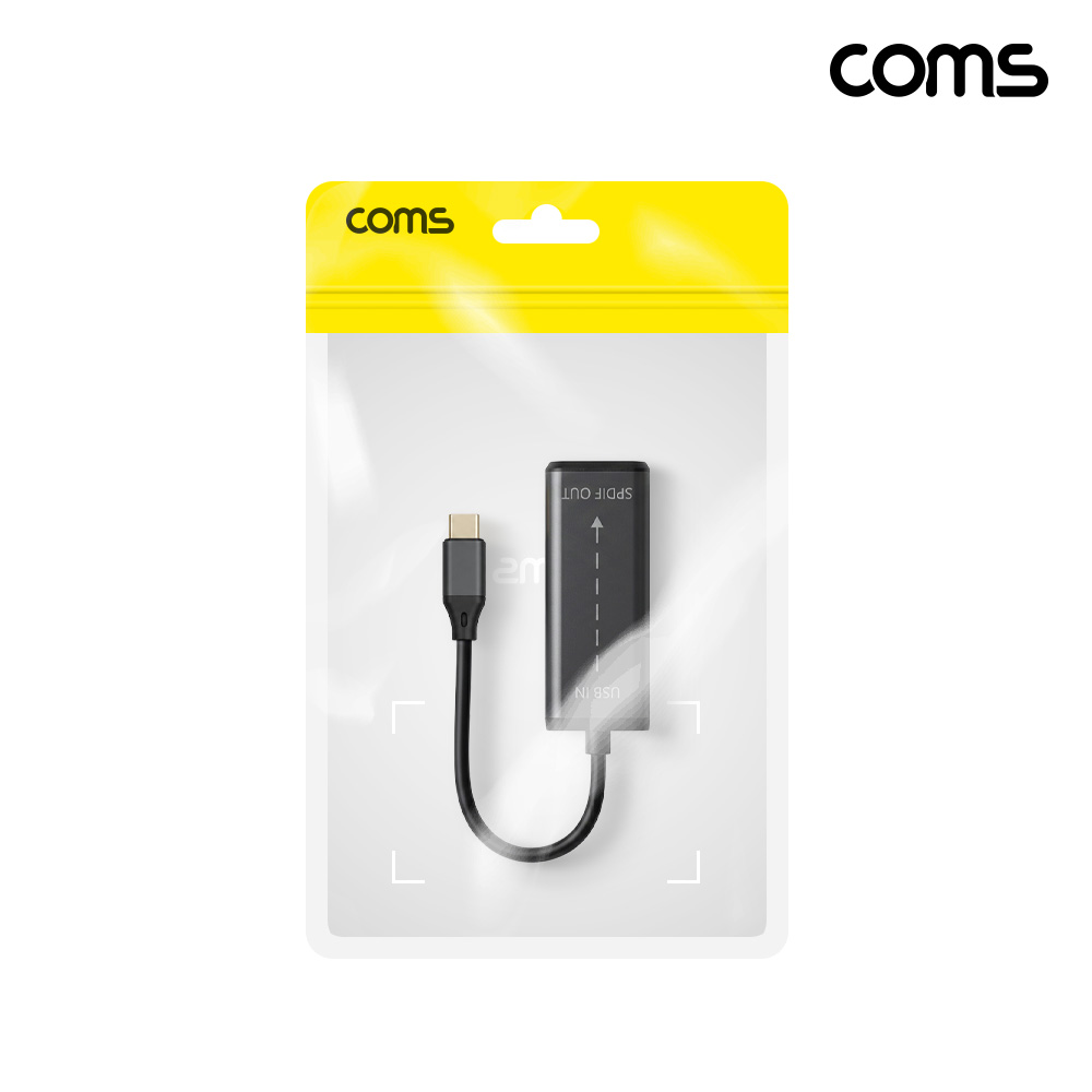 Coms USB-C to SPDIF 광 컨버터 20cm C타입 오디오 변환