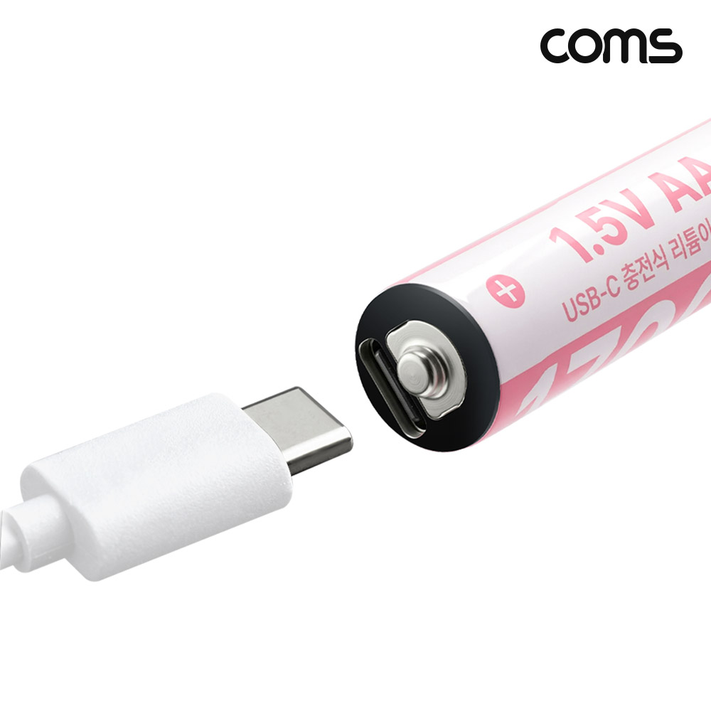 Coms C타입 충전지 동시충전 4in1 케이블 충전식 건전지 배터리 1.5V 1700mAh AA 4개입