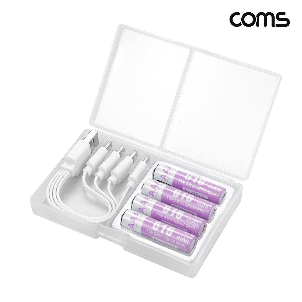 Coms C타입 충전지 동시충전 4in1 케이블 충전식 건전지 배터리 1.5V 616mAh AAA 4개입