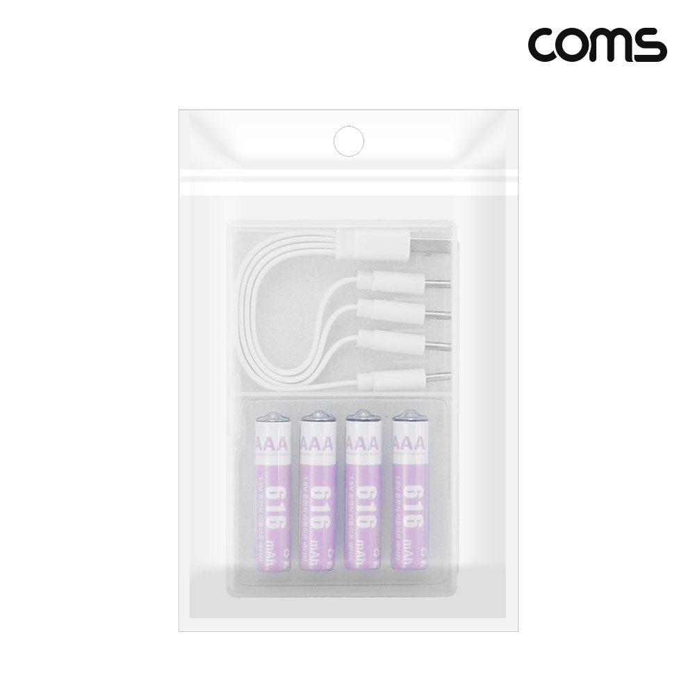 Coms C타입 충전지 동시충전 4in1 케이블 충전식 건전지 배터리 1.5V 616mAh AAA 4개입