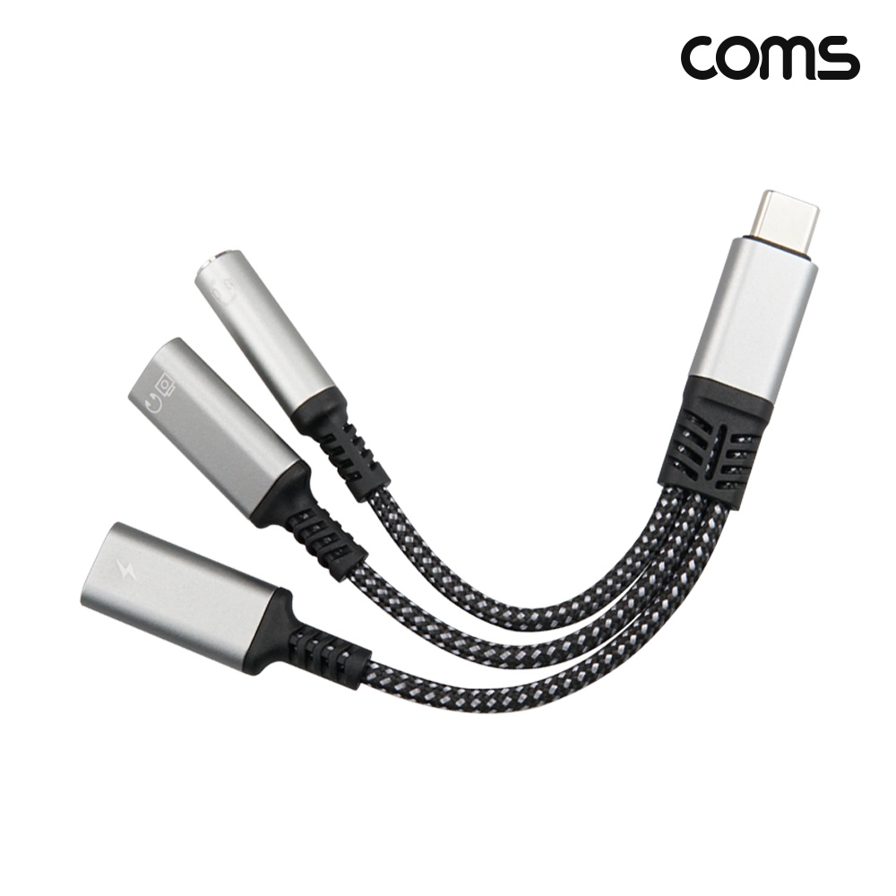 Coms C타입 3 in 1 오디오 충전 케이블 PD 60W 고속충전