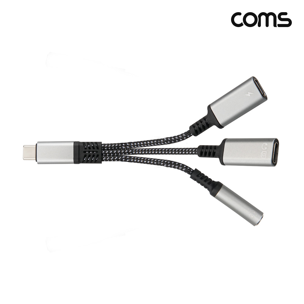 Coms C타입 3 in 1 오디오 충전 케이블 PD 60W 고속충전