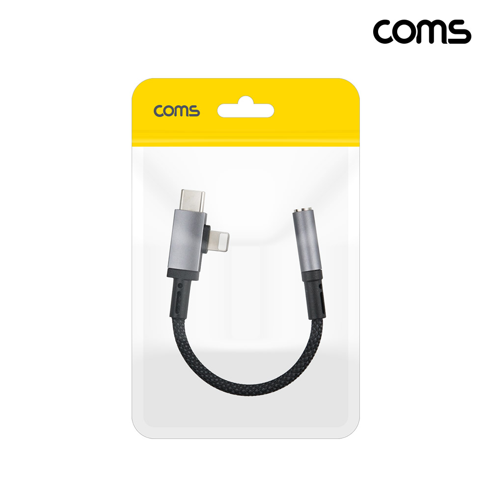 Coms C타입 iOS 8핀 오디오 변환 케이블 15cm MF 3.5mm 스테레오 이어폰 AUX