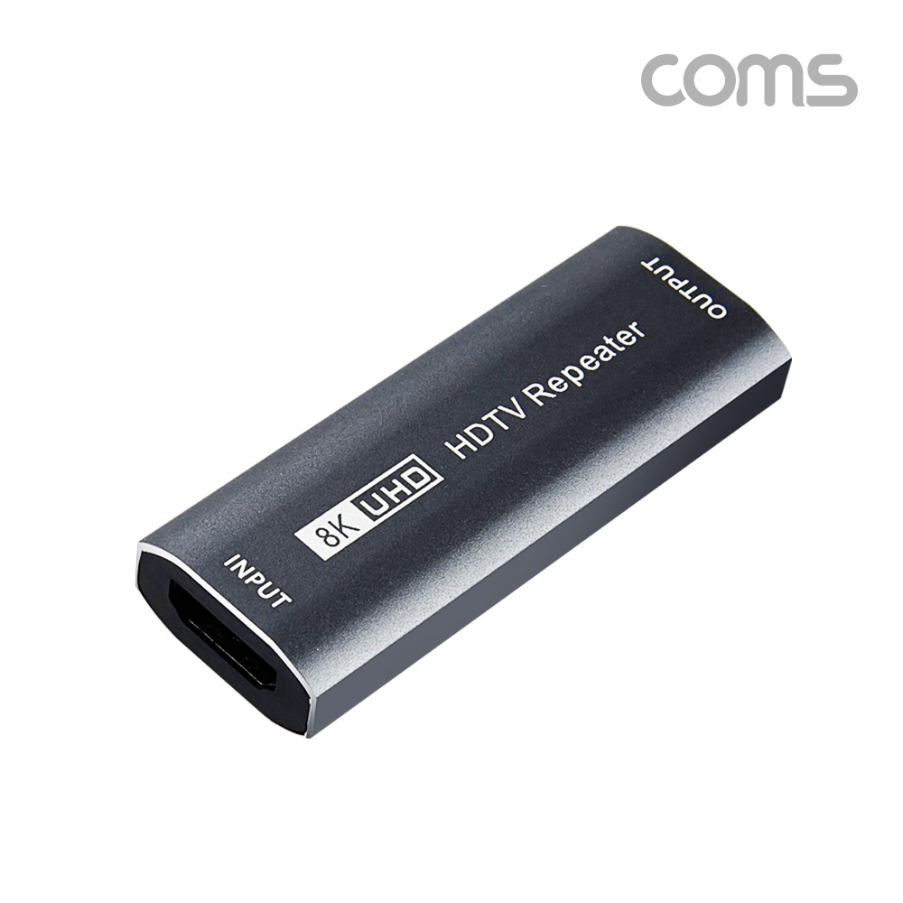 Coms HDMI 2.0 젠더형 리피터 8K 60Hz 최대 25M
