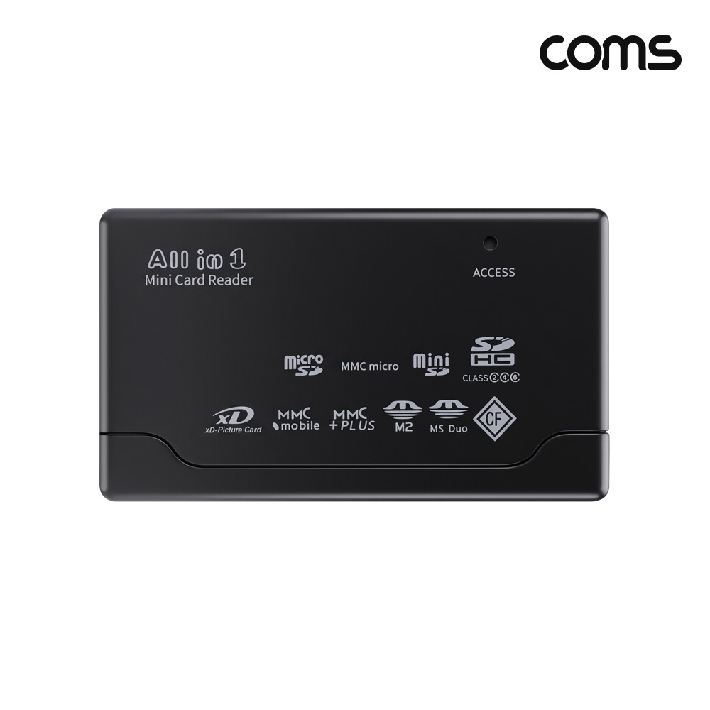 Coms 올인원 2.0 카드리더기 CF SD MMC TF M2 XD MS