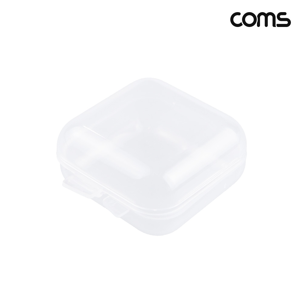 Coms 다용도 PVC 케이스 수납함 정리박스 보관 35x35x20mm