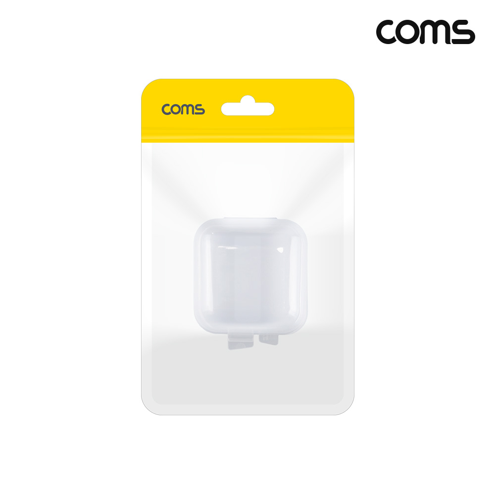 Coms 다용도 PVC 케이스 수납함 정리박스 보관 35x35x20mm