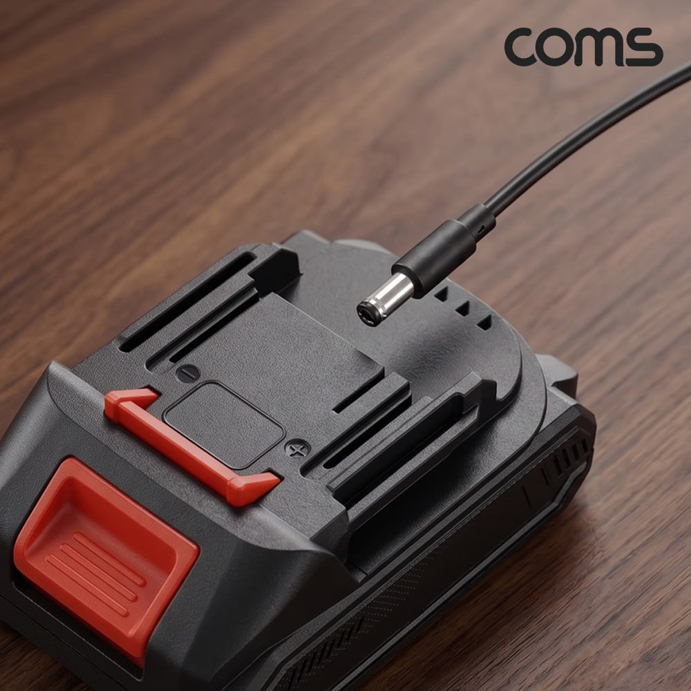 Coms 18650 5S 배터리팩 전용 21V 1.5A 충전기 18V 21V 배터리팩 초고속충전 LED 완충표시