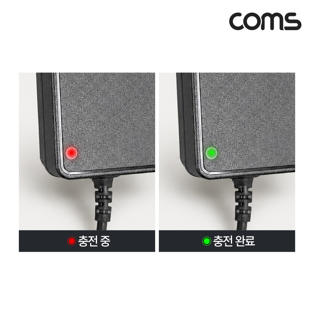 Coms 18650 5S 배터리팩 전용 21V 1.5A 충전기 18V 21V 배터리팩 초고속충전 LED 완충표시