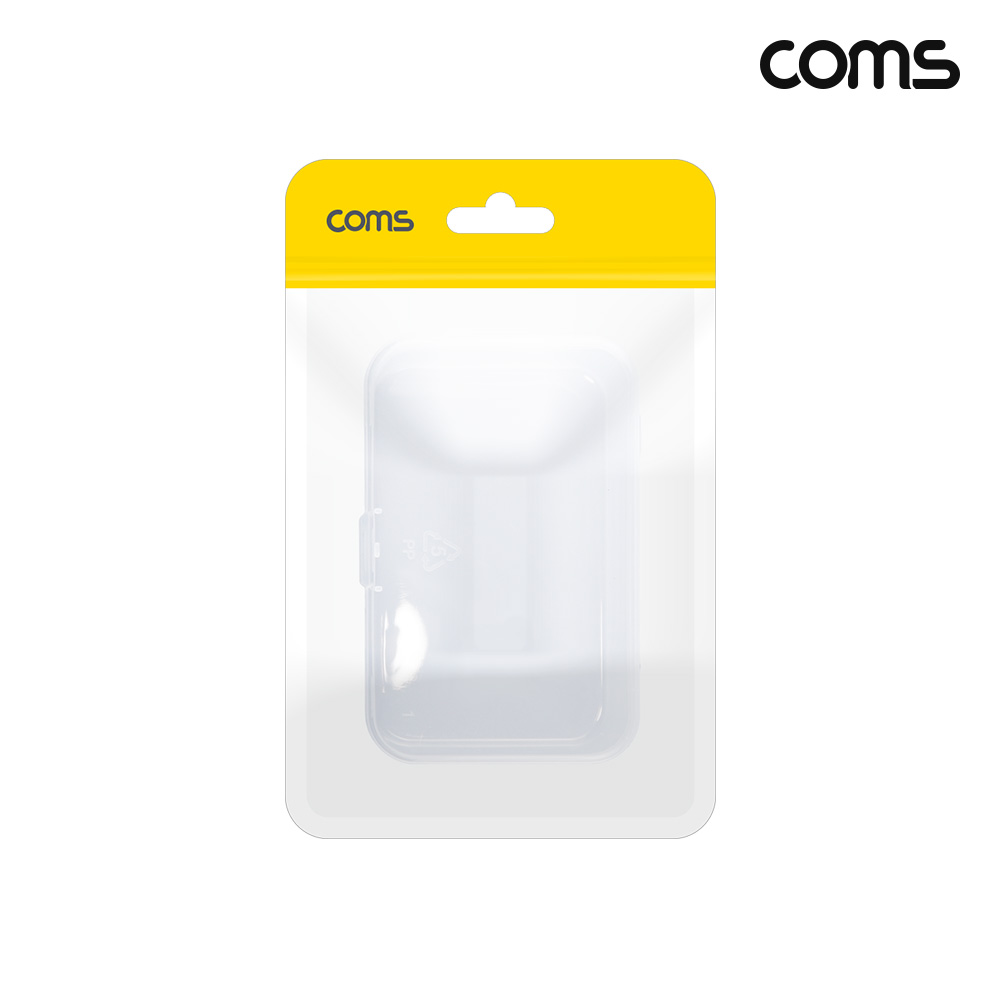 Coms 다용도 PVC 케이스 수납함 정리박스 보관 75x120x35mm