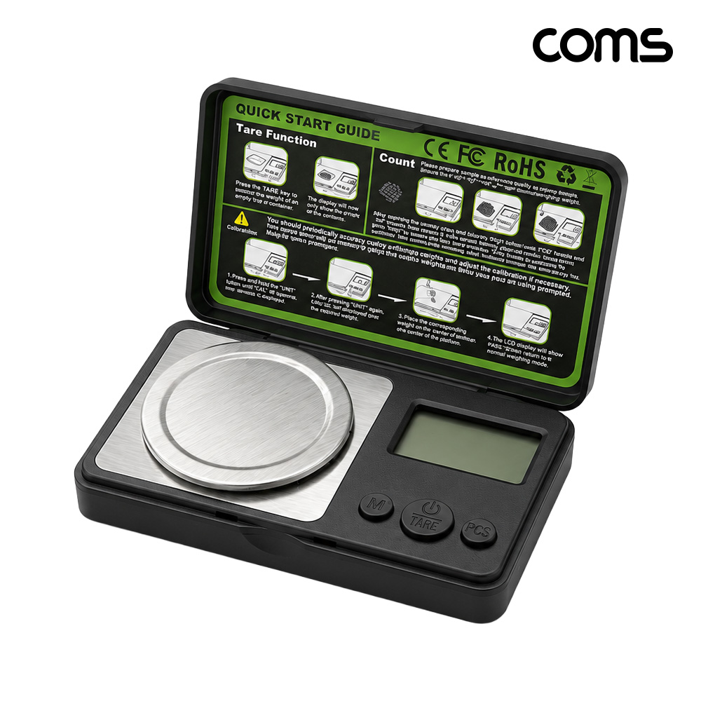 Coms 포켓 정밀 전자저울 50g 휴대용 계량