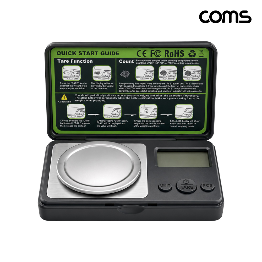 Coms 포켓 정밀 전자저울 50g 휴대용 계량