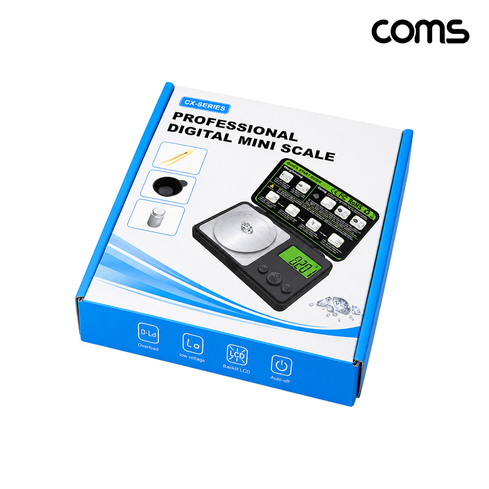 Coms 포켓 정밀 전자저울 50g 휴대용 계량