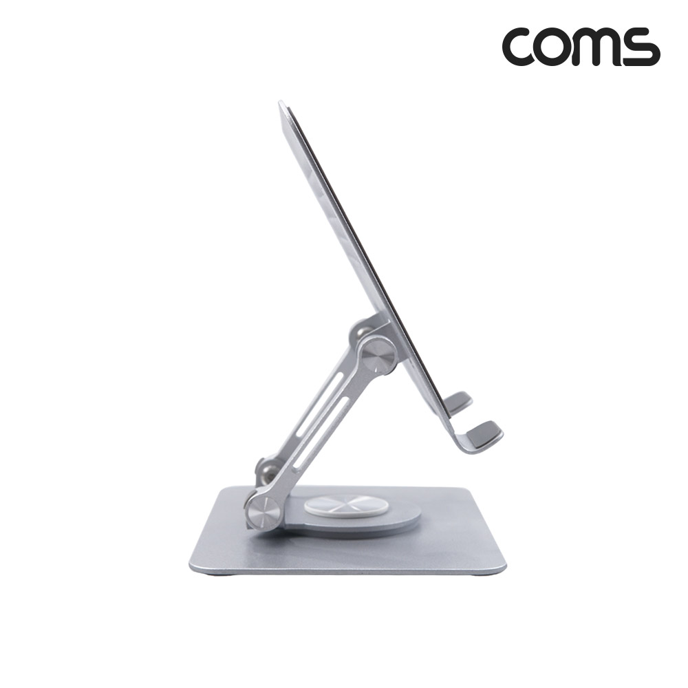 Coms 태블릿 노트북 스탠드 거치대 360도 메탈 회전 접이식 Silver