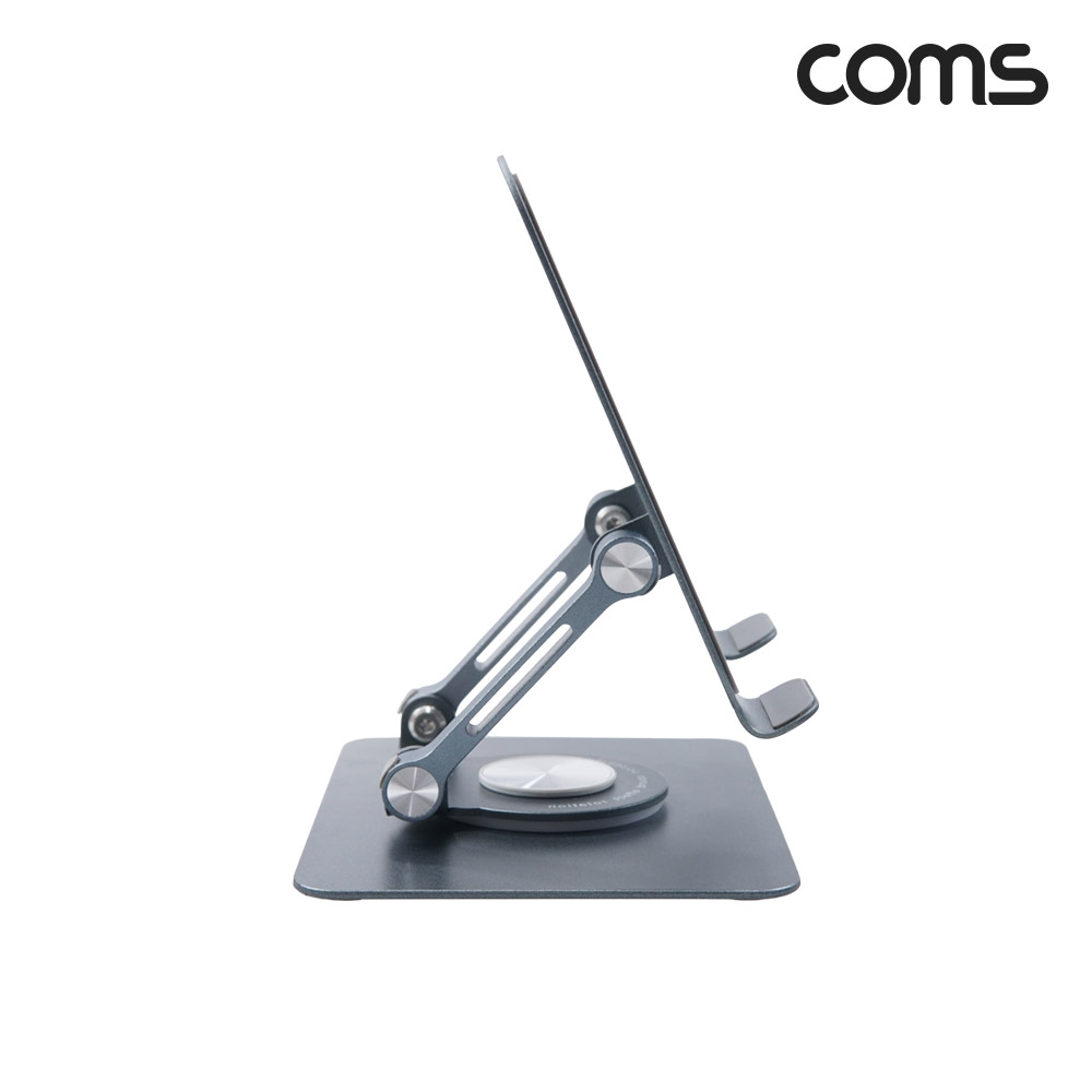 Coms 태블릿 노트북 스탠드 거치대 360도 메탈 회전 접이식 Gray