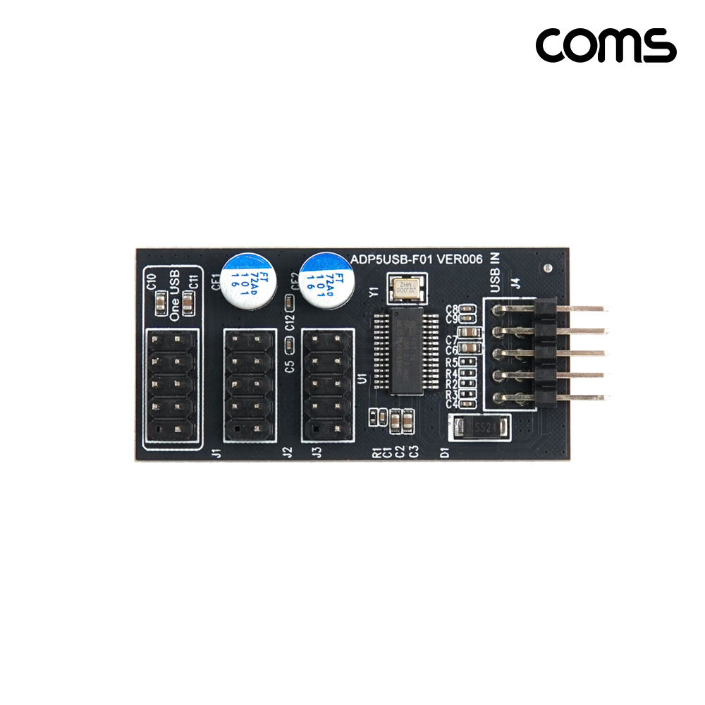 Coms USB 3분배 확장 포트 9Pin 9핀 USB2.0