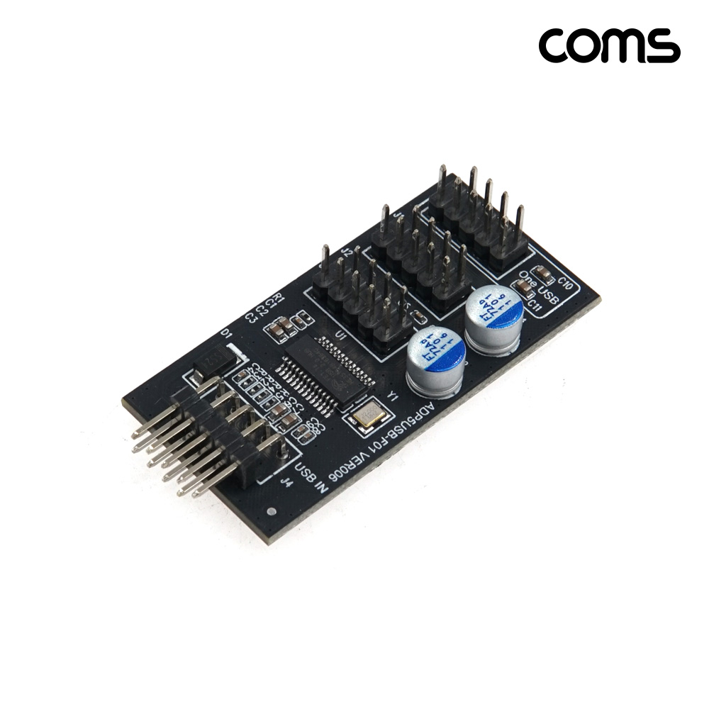 Coms USB 3분배 확장 포트 9Pin 9핀 USB2.0