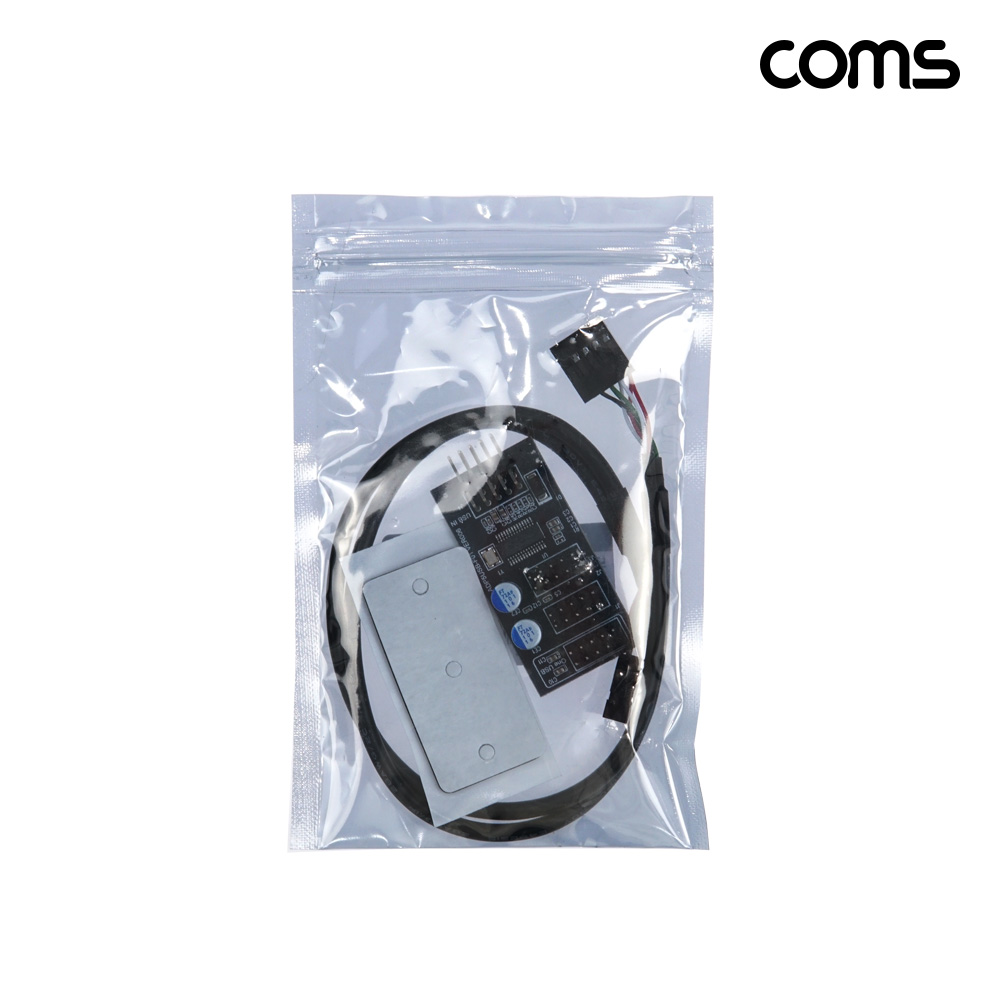 Coms USB 3분배 확장 포트 9Pin 9핀 USB2.0