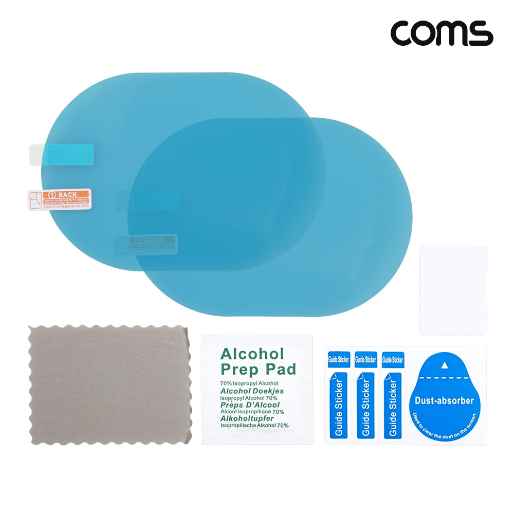 Coms 차량용 사이드 미러 방수 필름 타원형 2개입 135 x 95 mm
