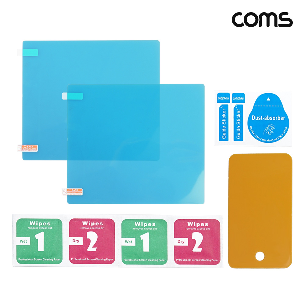 Coms 차량용 방수 필름 사각형 2개입 200 x 175 mm