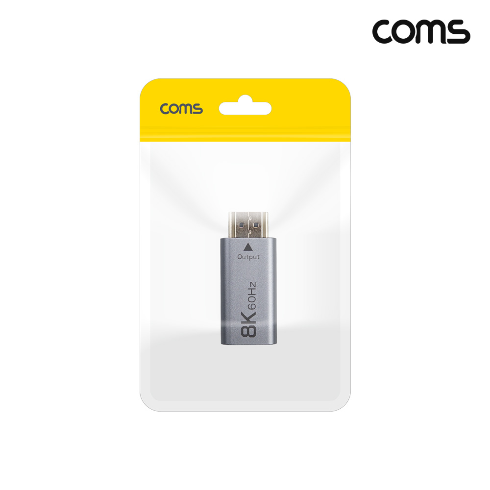 Coms HDMI 변환젠더 컨버터 HDMI to C타입 8K@60Hz UHD