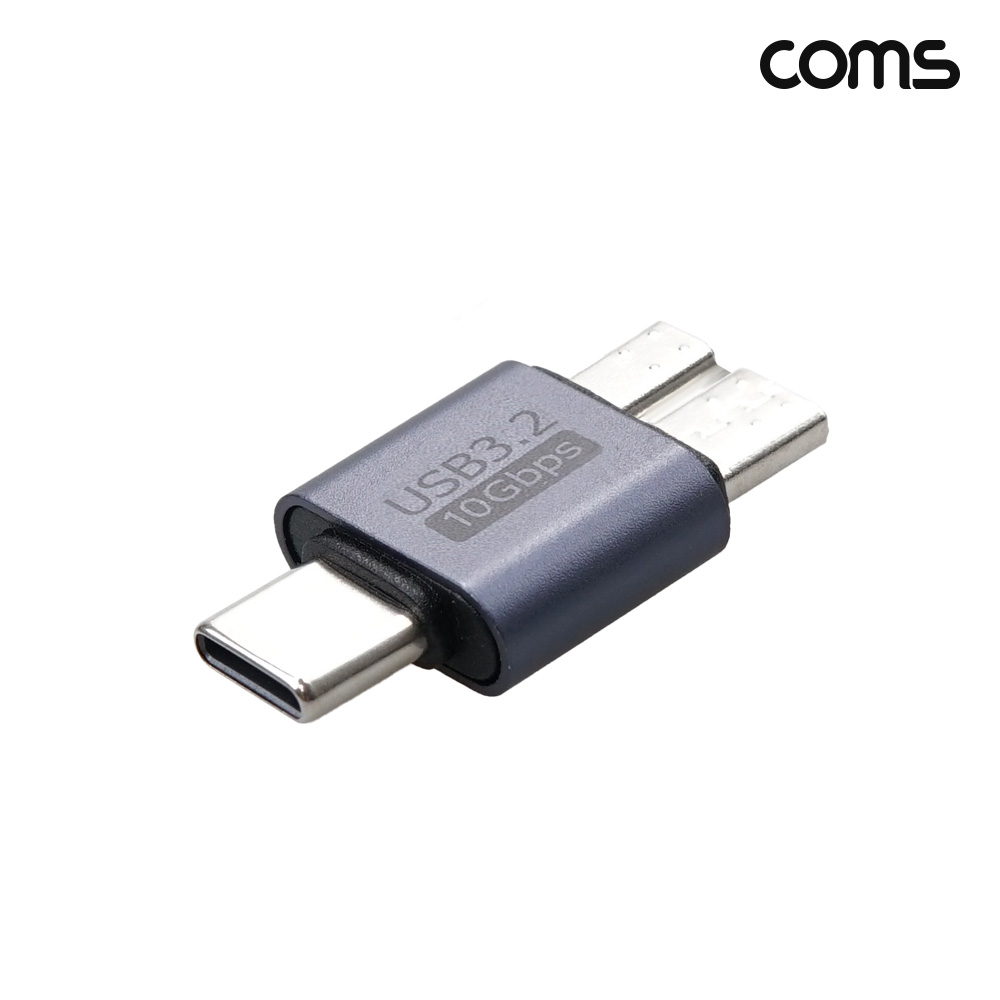 Coms USB Type-C 변환 젠더 C to Micro B타입 MM 10Gbps 고속전송
