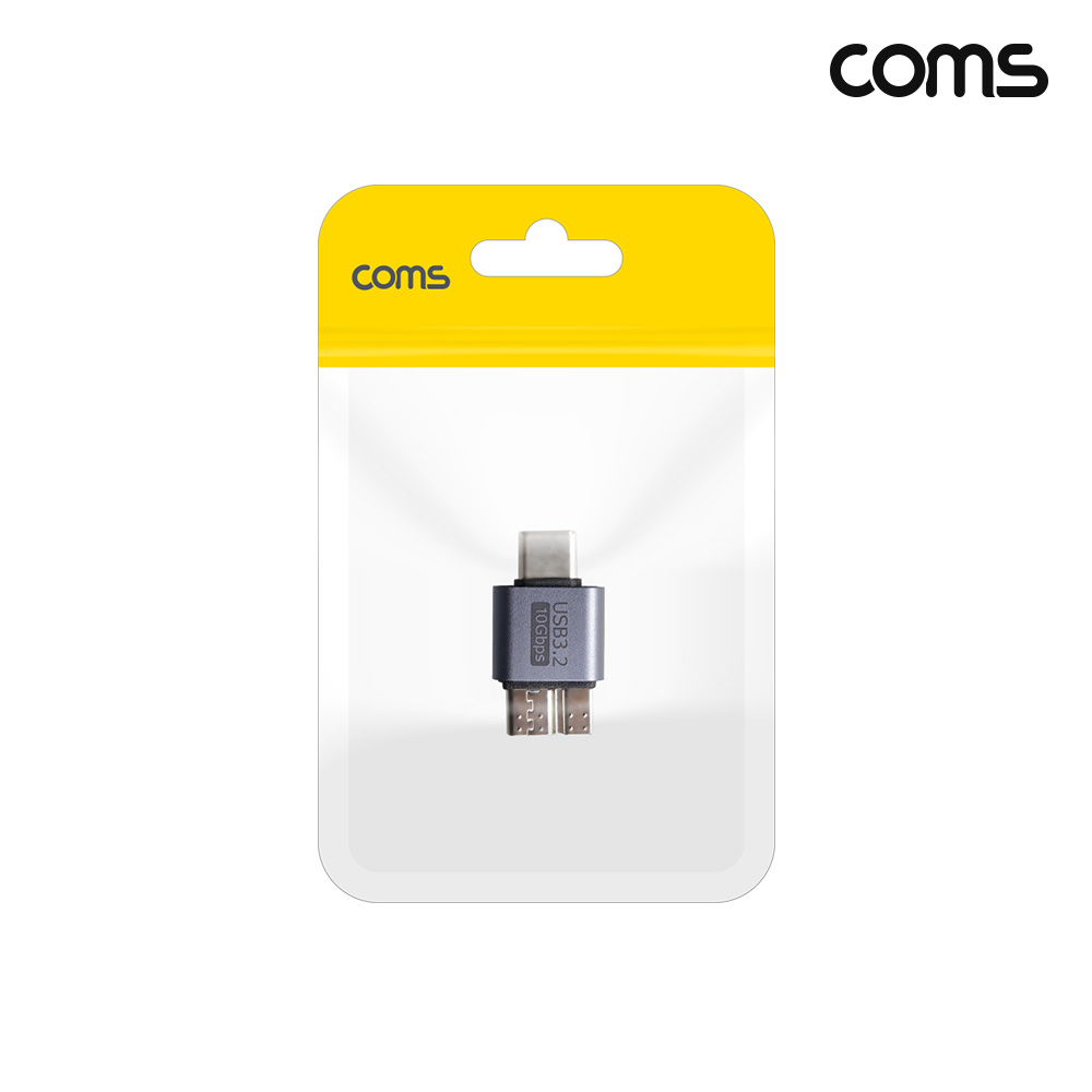 Coms USB Type-C 변환 젠더 C to Micro B타입 MM 10Gbps 고속전송
