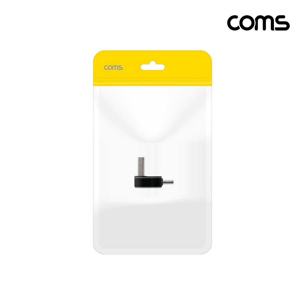 Coms USB Type-A 변환 젠더 A to C타입 10Gbps 고속전송 90도 꺾임