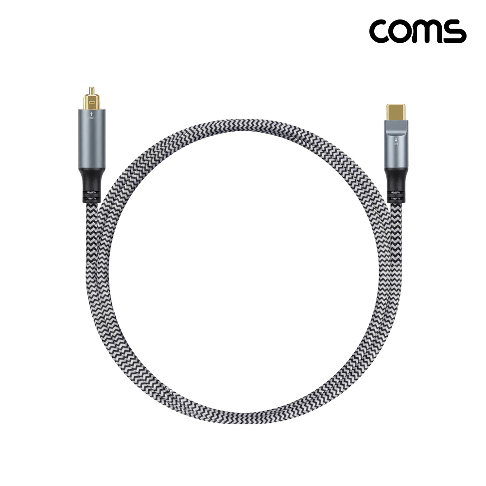 Coms USB-C to SPDIF 오디오광 각 케이블 MM 1.2m C타입 오디오 변환
