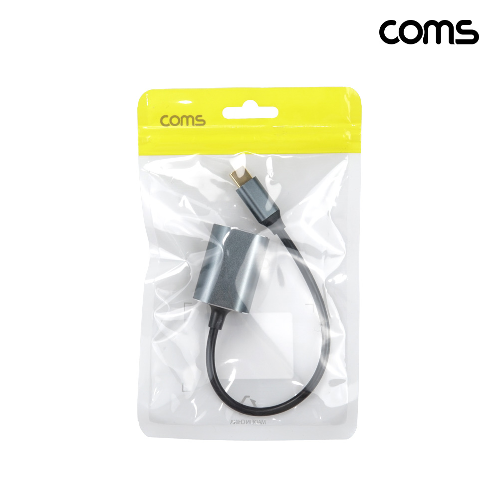 Coms USB-C to SPDIF 오디오광 각 케이블 MF 15cm C타입 오디오 변환
