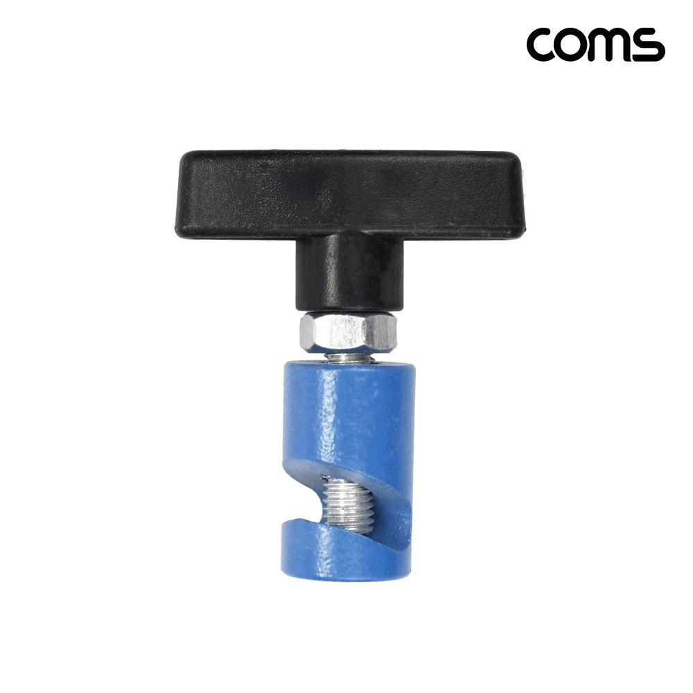 Coms 본넷 고정툴 쇼바고정기 잠금 자동차 차량 정비 공구 본넷트 본네트