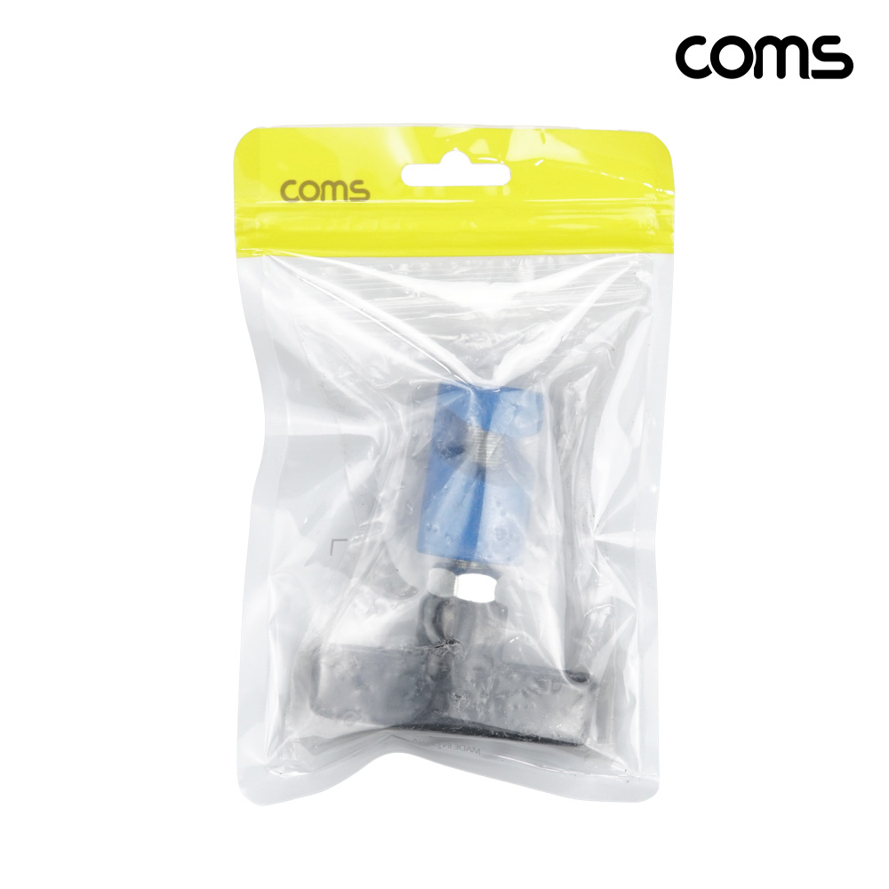Coms 본넷 고정툴 쇼바고정기 잠금 자동차 차량 정비 공구 본넷트 본네트