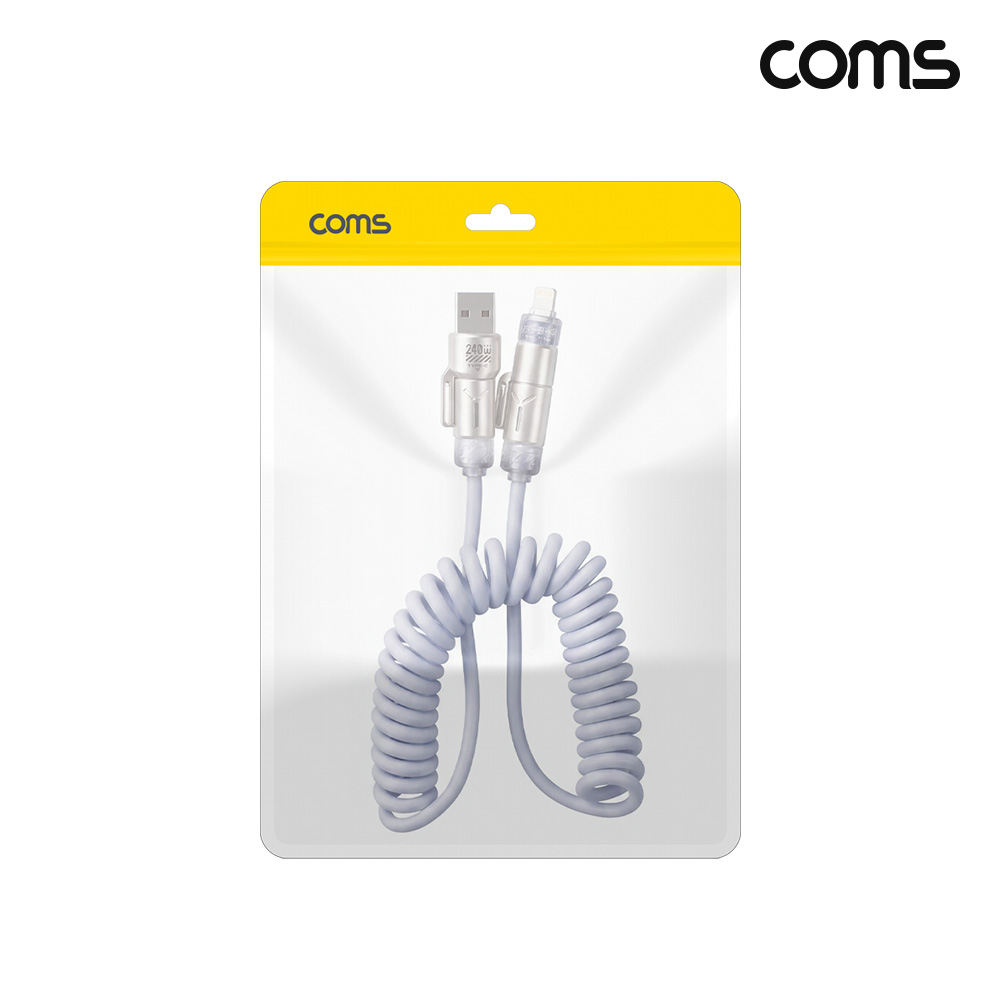 Coms 4 in 1 꼬리물기 스프링 멀티 케이블 C타입 PD 240W 고속충전 iOS 8핀 USB 27W