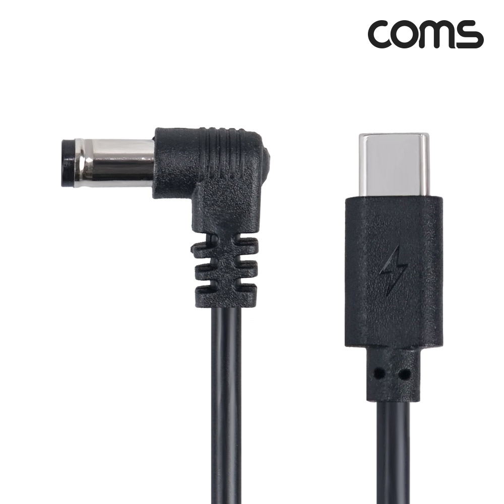 Coms C타입 DC 외경 5.5 내경 2.5 전원 변환케이블 1m 꺾임 PD 충전 20V