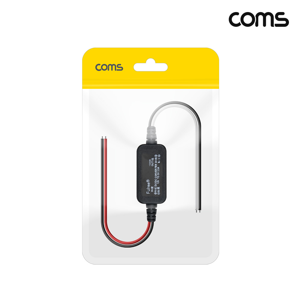 Coms 12V to 5V 2.5A 변환 컨버터 DC 전원 2선