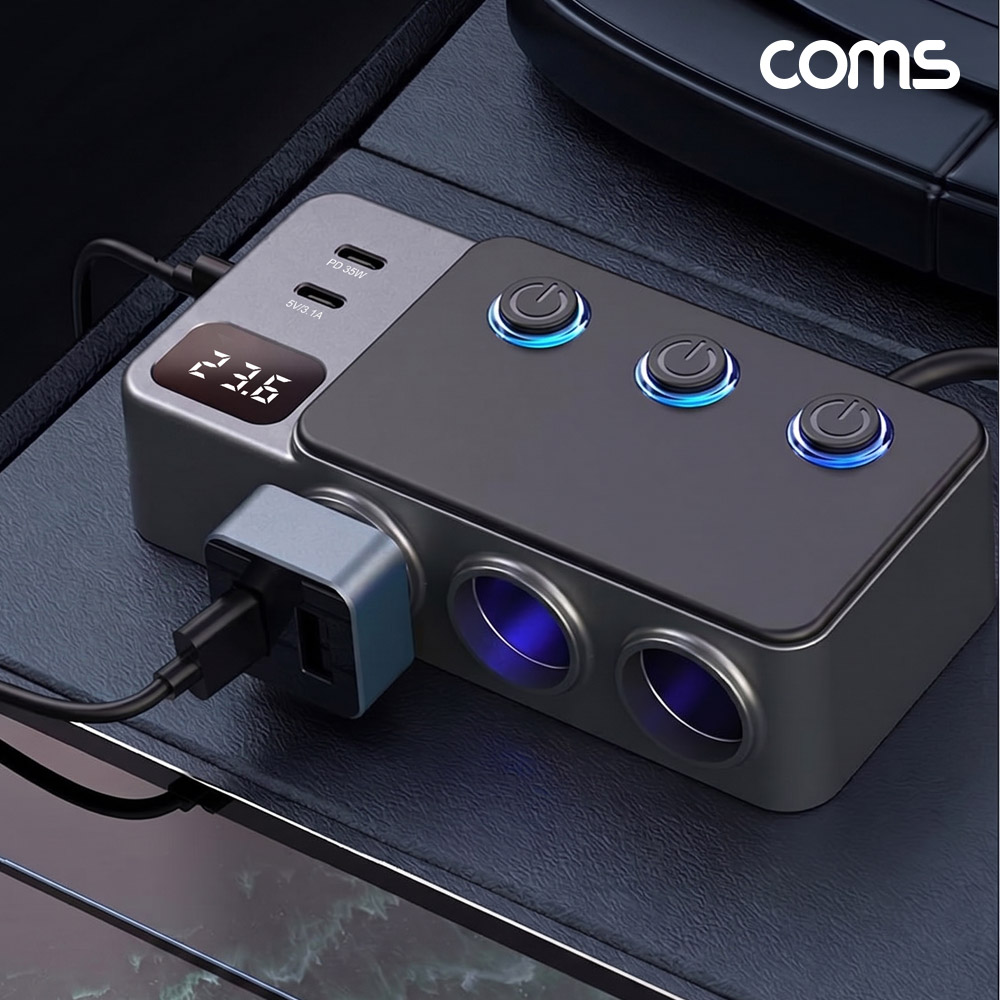 Coms 8in1 120W 차량용 시가 소켓 C타입 USB 5포트 고속충전기 QC PD 시가잭 3구
