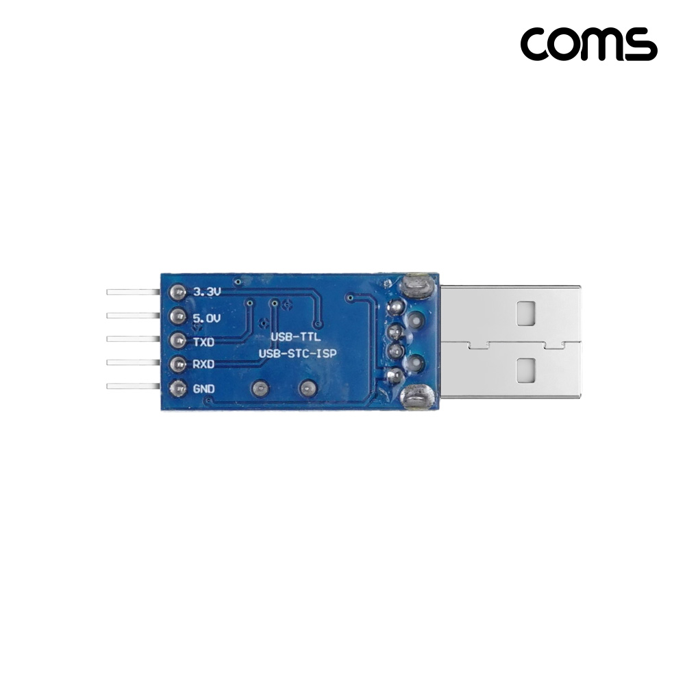 Coms USB to TTL 컨버터 변환기 어댑터 모듈
