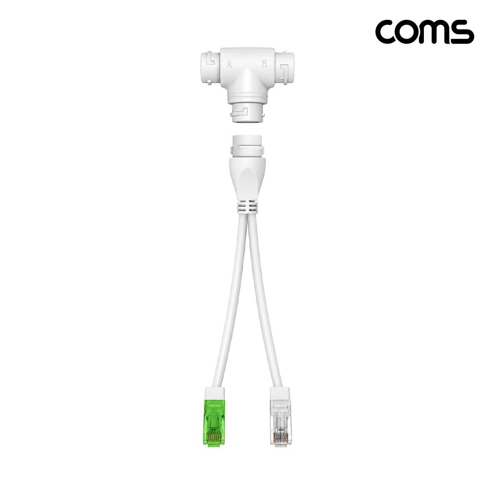 Coms PoE 2:1 네트워크 결합 분배기 RJ45 CCTV IP카메라 랜선 어댑터