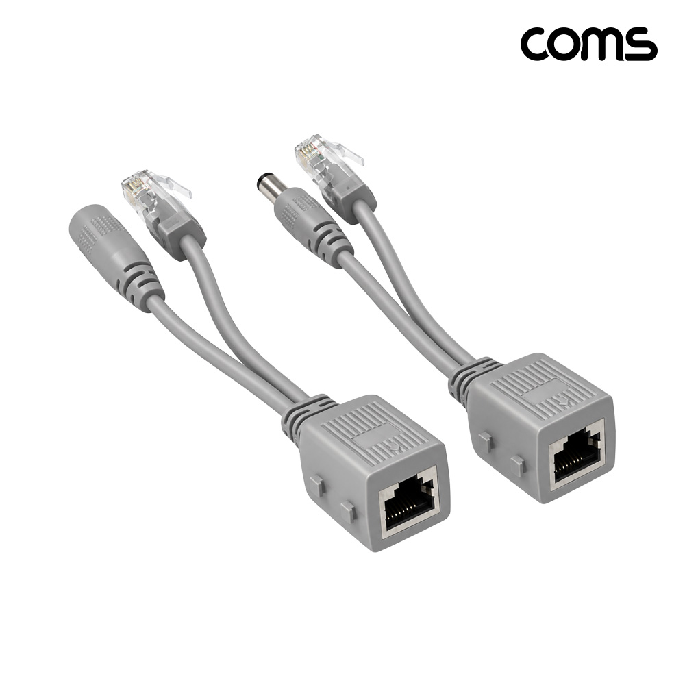 Coms DC 12V 패시브 PoE 어댑터 세트 인젝터 스플리터 RJ45 IP카메라
