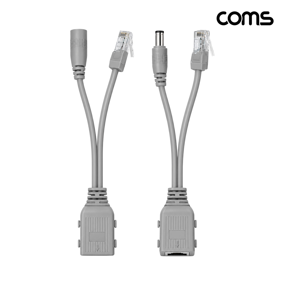 Coms DC 12V 패시브 PoE 어댑터 세트 인젝터 스플리터 RJ45 IP카메라