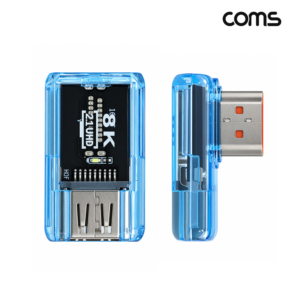 Coms HDMI 꺾임젠더 MF 상하좌우 8K 60Hz UHD 투명