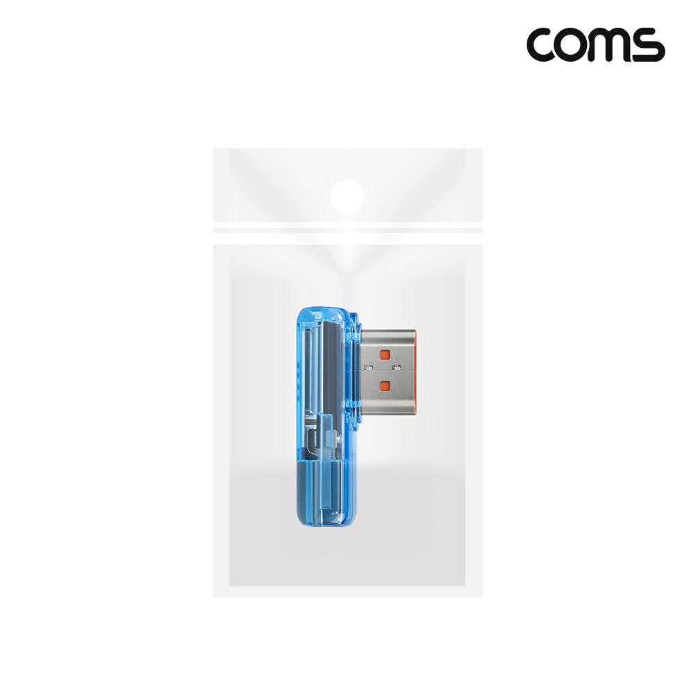 Coms HDMI 꺾임젠더 MF 상하좌우 8K 60Hz UHD 투명