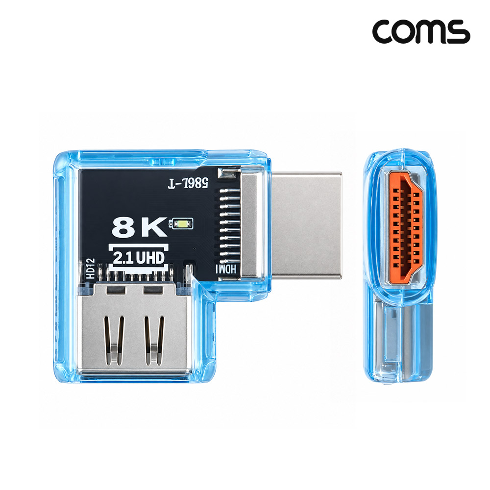 Coms HDMI 꺾임젠더 MF 좌우 8K 60Hz UHD 투명