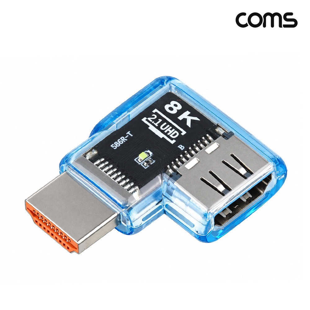 Coms HDMI 꺾임젠더 MF 좌우 8K 60Hz UHD 투명