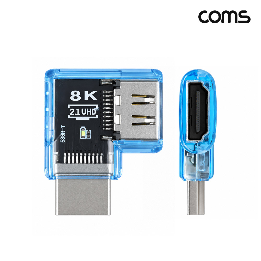 Coms HDMI 꺾임젠더 MF 좌우 8K 60Hz UHD 투명