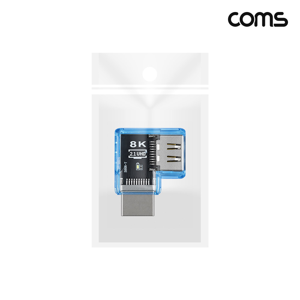Coms HDMI 꺾임젠더 MF 좌우 8K 60Hz UHD 투명