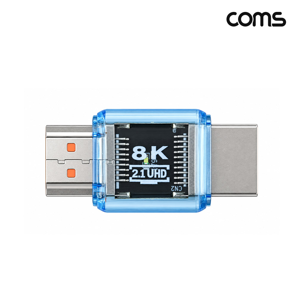 Coms HDMI 꺾임젠더 MM 역방향 8K 60Hz UHD 투명