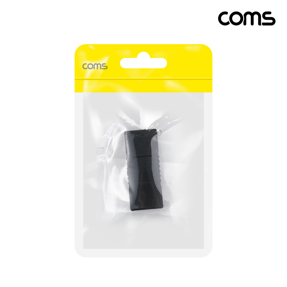 Coms USB 3.0 A 연장젠더 FF 5Gbps 고속전송